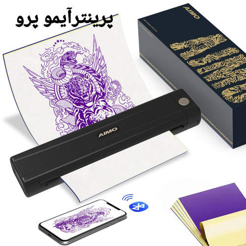 پرینتر استنسیل بلوتوثی حرارتی آیمو پرو